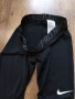 Nike Training Pro Training - страхотен мъжки клин M, снимка 6
