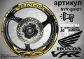 Honda VFR кантове и надписи за джанти, снимка 4