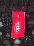 ESPRIT cardigan S, снимка 4