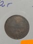 Рядка монета- 2 стотинки 1912 година - за колекция- 17723, снимка 4