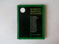 сборник Бележити български ботаници - биографична, снимка 1 - Българска литература - 36926007