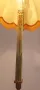 Паркетна Лампа, снимка 2