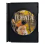 Гората DVD -R с бг субс, снимка 4