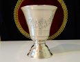 Посребрен бокал,чаша за вино 350 мл.,релеф. , снимка 2
