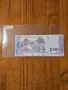 Банкноти от цял свят със цени върху тях - Смесен Лот от Света - Част 3 та, снимка 8