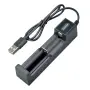  Зарядно за батерии с 1 слот USB  за 18650 Зареждане 3.7-4.2V Презареждаща се литиева бате, снимка 2