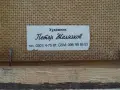 ПЕТЪР ЖЕЛЯЗКОВ картина "Вечер на кея" пейзаж масло 1995 г, снимка 6