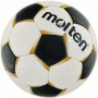 Футболна топка Molten PF540 нова   PF540  Футболна топка Molten PF540, размер 5, 