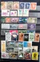 Пощенски марки 135бр.   К.1, снимка 2