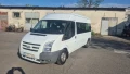 Бус под наем Бургас 3бр товарни 1бр 8+1 пътнически 1бр автоплатформа, снимка 5