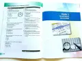 Информационни технологии - Н.Николова,Е.Стефанова,М.Николова, Д.Петрова,Д.Митева,К.Стефанов - 2018г, снимка 4