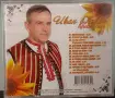   Иван Дяков  - Колекция, снимка 15