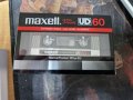 Аудио касети Maxell, снимка 5