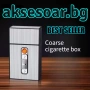 Табакера кутия за 20 цигари с водоустойчива и влагоустойчива електронна запалка с волфрамова тел, снимка 3