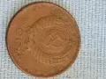 Стара монета 3 копейки 1961г. СССР рядка за КОЛЕКЦИЯ ДЕКОРАЦИЯ 39115, снимка 5