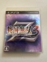 Sengoku Musou 3 Z (Samurai Warriors 3 Z) за Playstation 3(PS3), снимка 1