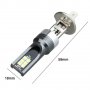 H1 LED автокрушки автомобилни светлини комплект 50W 14000LM, снимка 2