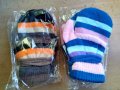Детски ръкавици, снимка 1 - Шапки, шалове и ръкавици - 30862008