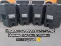 Тонколони 12-ки "American audio" (4 бр.), снимка 4