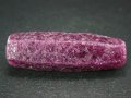 Кристали грандидерит, аметист, рубин, азурит, шива лингам, Изумруд, Галенит, снимка 13