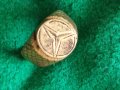 Пръстен стар бронзов 2279, снимка 1 - Антикварни и старинни предмети - 33369573