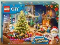 Продава лего LEGO CITY 60458 60459 60460 60461 60462 60463 60464 60465 60475 60488 60489 60490 60491, снимка 9