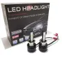 LED крушки 3500 H3 50W 5500K комплект 2 броя, снимка 1