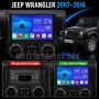 Jeep 2007г-2016г Мултимедия Навигация Android, снимка 2