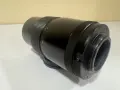 Обектив  Pentacon auto 4/20. М 42, снимка 5