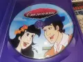 СНЕЖАНКА DVD 2608261234L1, снимка 6