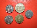Монети микс Ирак,Ботсвана,Израел,Русия, снимка 3