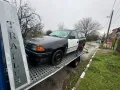 изкупува автомобили, джипове и бусове за части/скрап, снимка 4
