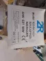 Ликвидация! 100 бр. Нови Двойни Лампи за вграждане (Луни) E27 / 220V, снимка 2