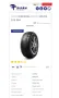 John Cooper Works 16” джанти + KUMHO 205/60/16 зимни гуми - 7,9 mm, снимка 10