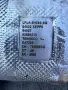 lpla-5H240-bg, lpla5H240bg, 82680213 DPF FAP катализатор от Land Rover Range Rover Velar (L560) 3.0, снимка 8