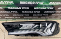 Фарове Matrix фар за Ауди Кю7 фейс Audi Q7 SQ7 4M facelift , снимка 10