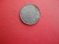 10 лева 1943 царска монета , снимка 3