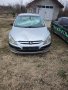 Пежо 307 2.0ХДИ на части, снимка 6