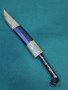 Нож каракулак кулаклия, снимка 9