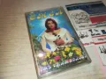 ЕМИ СТАМБОЛОВА-ОРИГИНАЛНА КАСЕТА 2909241258, снимка 8