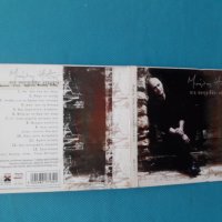 Μιχάλης Άνθης(Michalis Anthis) - 1998 - Στο Συντριβάνι Κέρματα (Digipack), снимка 1 - CD дискове - 37144446