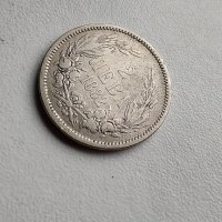 Сребърна Монета 2 лева 1882, снимка 1 - Нумизматика и бонистика - 40308187