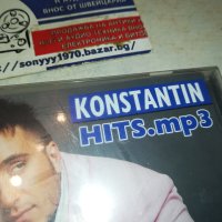 KONSTANTIN HITS MP3 ОРИГИНАЛЕН ДИСК 1102241202, снимка 6 - CD дискове - 44239244