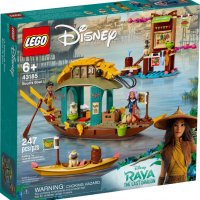 НОВО ЛЕГО 43185  Дисни -Лодката на Боун LEGO 43185 Disney Princess - Boun's Boat 43185, снимка 1 - Конструктори - 37027763