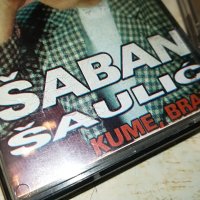 SABAN SAULIC-КАСЕТА 1305221735, снимка 3 - Аудио касети - 36751614