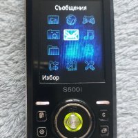 Sony Ericsson S500i, снимка 4 - Sony Ericsson - 44402965