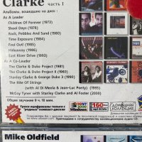 Shocking Blue,Stanley Clarke,M.Oldfield,J.Jackson , снимка 3 - CD дискове - 42132400
