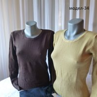 дамски блузи различни модели, снимка 9 - Блузи с дълъг ръкав и пуловери - 20220275