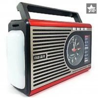 Ретро радио Meier M-U41-Червено, снимка 3 - Радиокасетофони, транзистори - 39051321