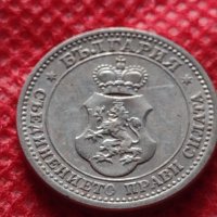 Монета 5 стотинки 1913г. Царство България за колекция - 24780, снимка 6 - Нумизматика и бонистика - 35224398
